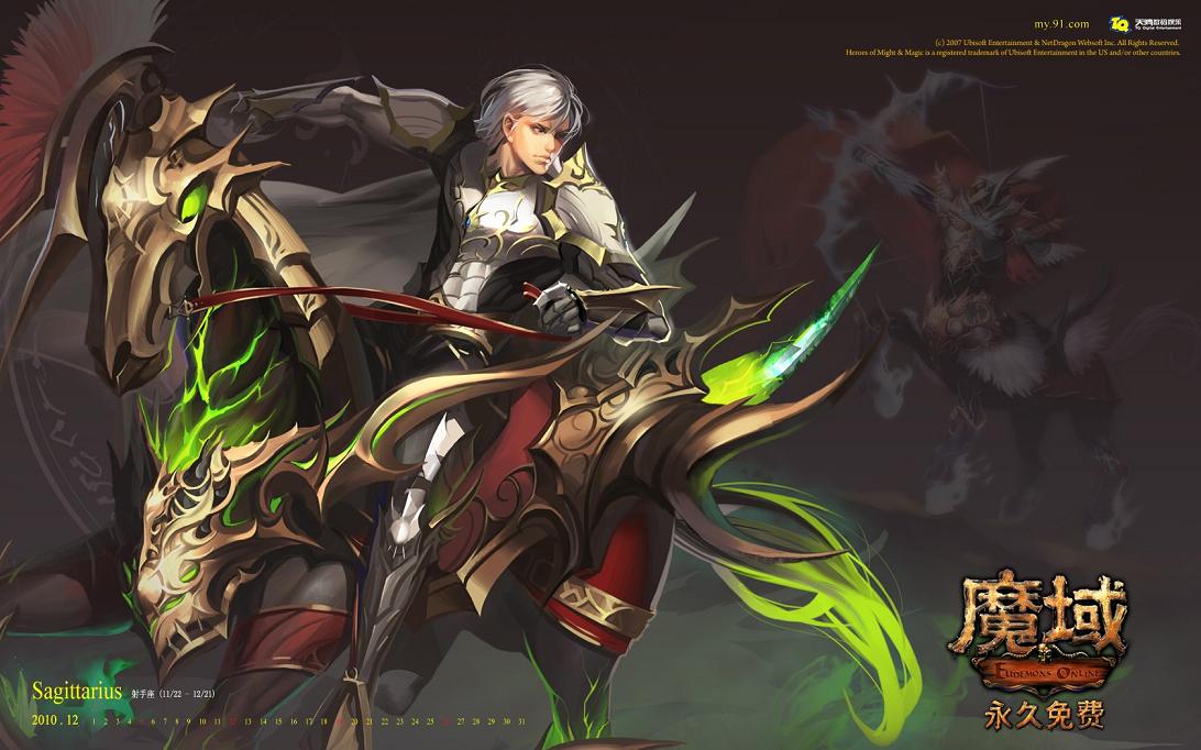 官方爆天降魔石活动超激动，忆2007年首次玩魔域的故事